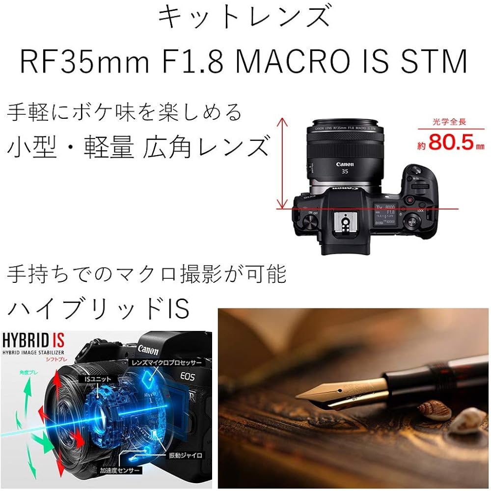 Canon EOSRP-35MISSTMLK Mirrorless SLR Camera EOS RP RF35 MACRO IS STM Lens Kit