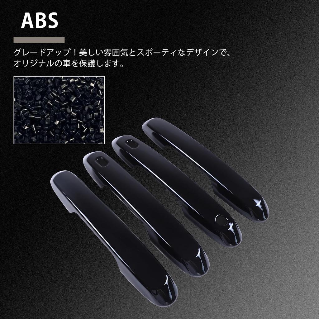 METYOUCAR Toyota Land Cruiser 250 Door Handle Outer Door Knob Handle Chrome Door Handle ABS Adhesive Protective Decorative Exterior Easy Custom Car