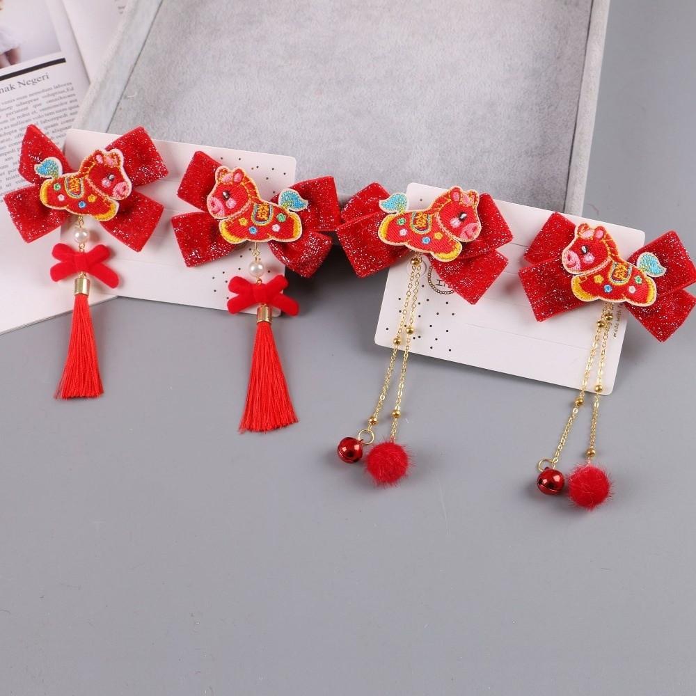 Cartoon Tassel Hairpin Horse New Year Hair Accessory Gift Traditional Chinese Hair Clip  Daily