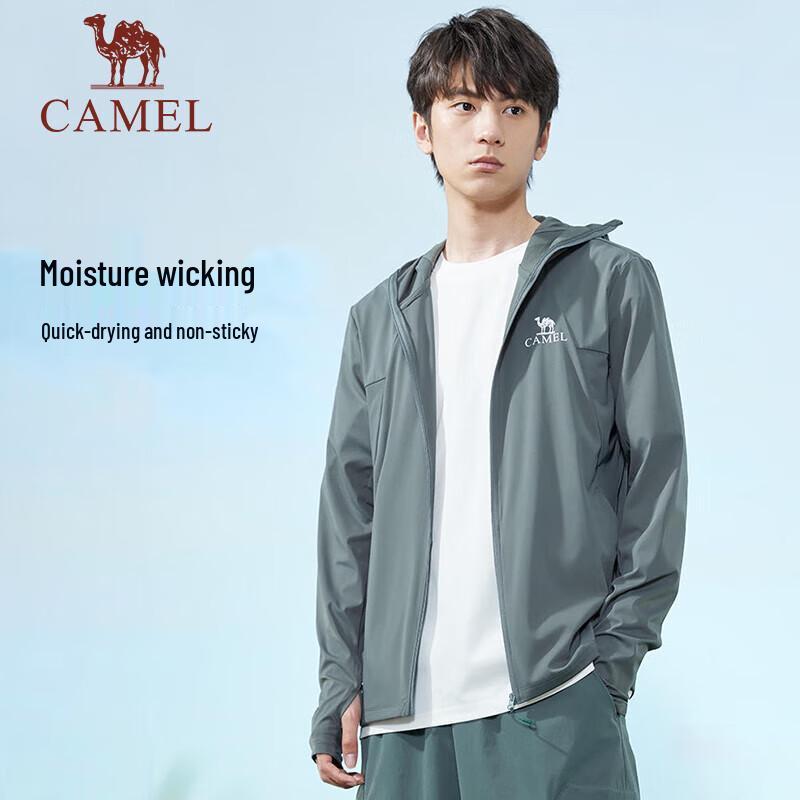 CAMEL Men s Knitted Sun Protection Hoodie M