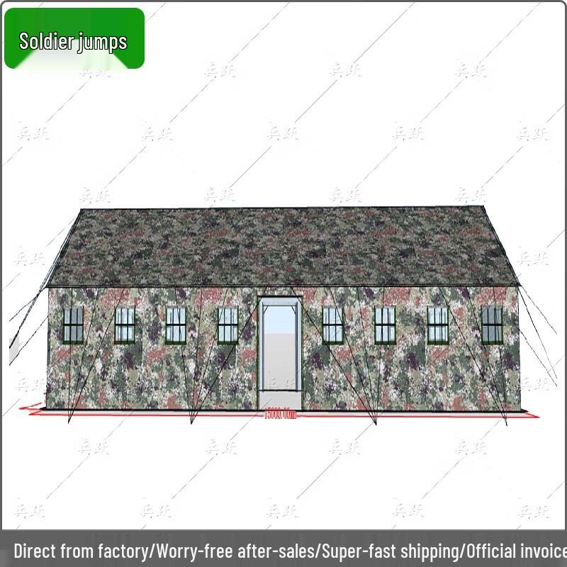 

Bingyue Large Insulated Rainproof Command Tent