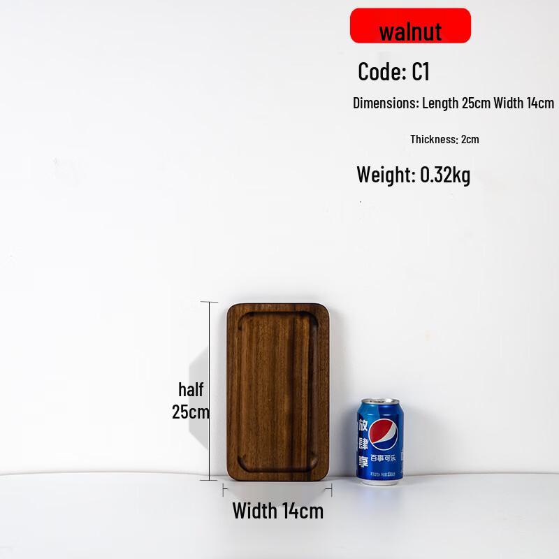 Black Walnut Wood Steak Serving Plate