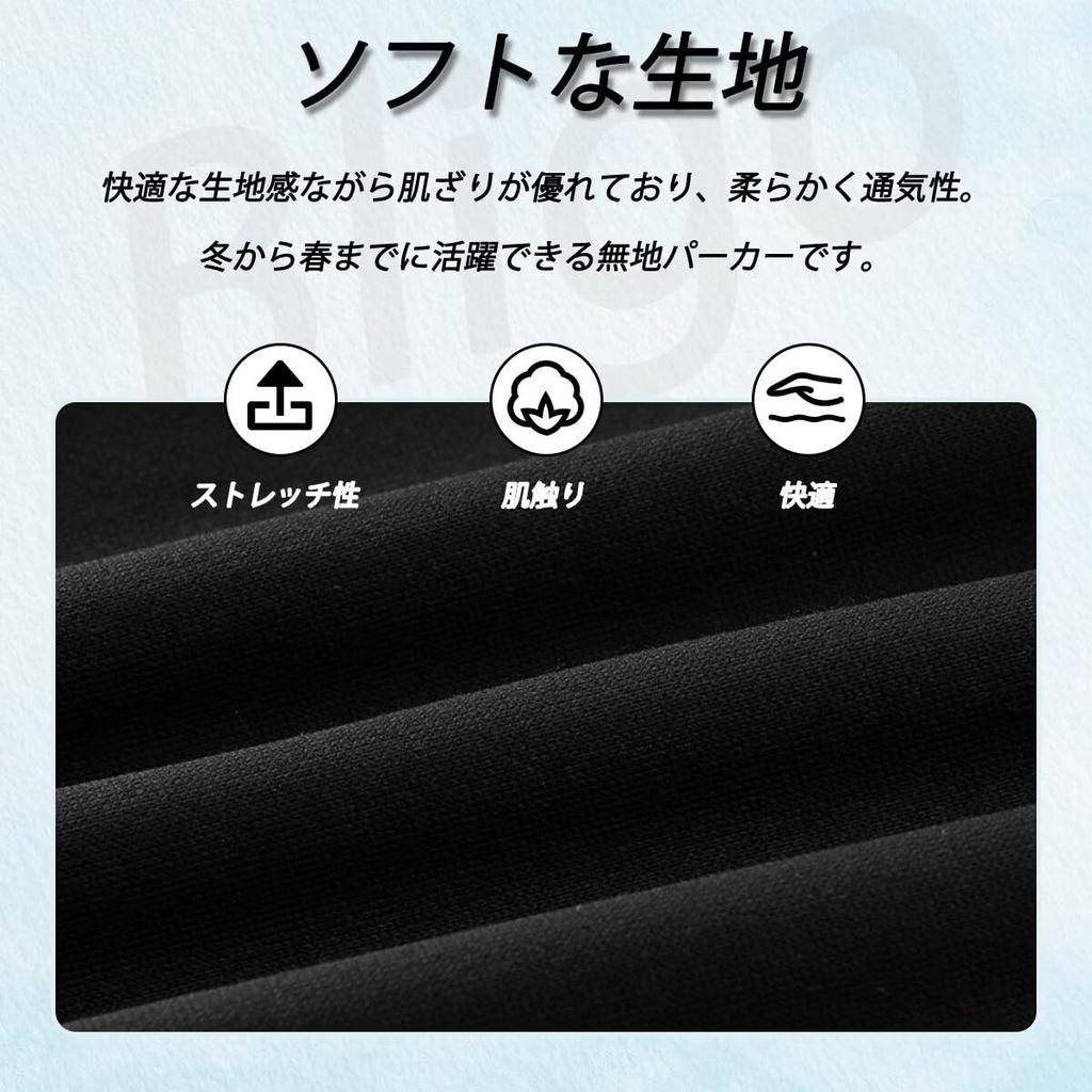 Bligo Fall Layered Plus Sizes Loose Long Casual Drop Round Solid Perfect for Light Men's V-Neck Hoodie, Look, Available, Simple, Popular, Fit,