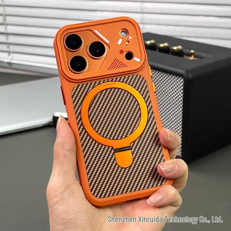 iPhone 17 Pro Max Cat Eye Carbon Fiber Texture Magnetic Stand Case, Apple 16 Drop-Proof Protective Cover