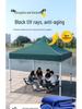 3x3m Double Layer Waterproof Sunshade Canopy with Four-Legged Frame for Outdoor Use