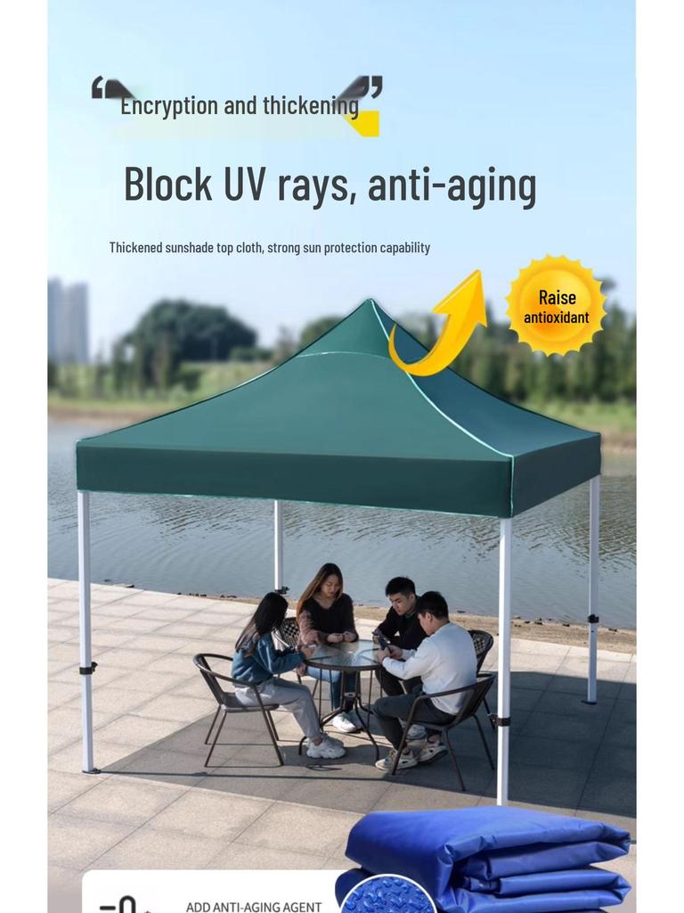 3x3m Double Layer Waterproof Sunshade Canopy with Four-Legged Frame for Outdoor Use