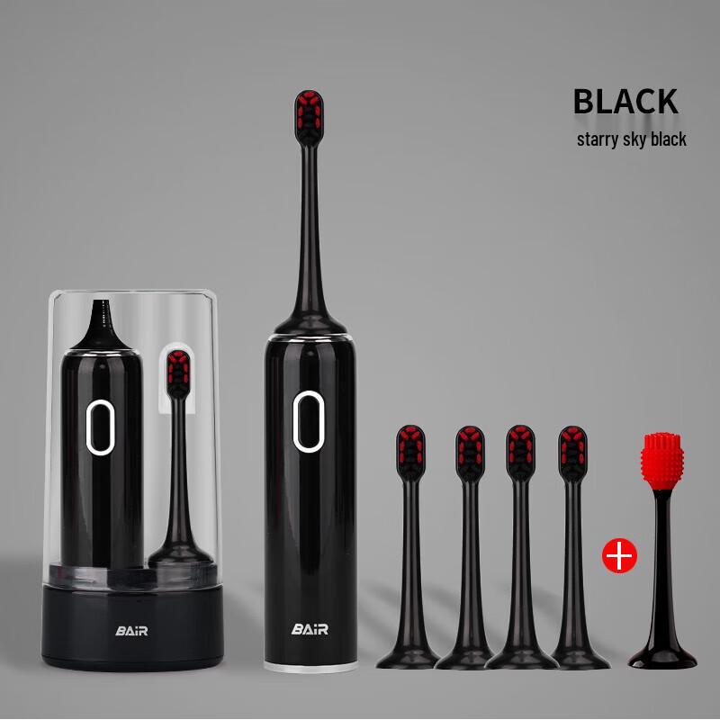 Bayer Xiaobai 001 Sonic Electric Toothbrush Gift Set CN plug (adapter included)