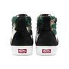 Vans Sk8 Hi 'Camo Sherpa' Vans VN0A5JMJA58