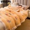 Roupa de cama – Cobertores