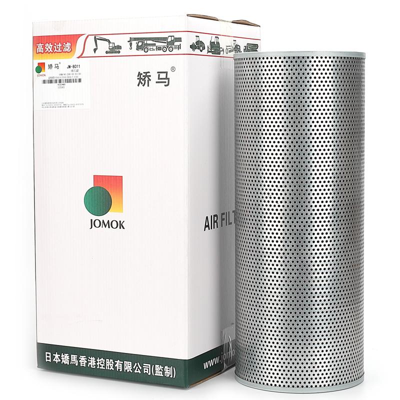 Hydraulický olejový filtr rypadla P828 pro DH380-9C;DH500-9;DX500LC-7;DX500LC-9C; DX520LC- 9C;DH260;DH290;DH300-9;DH300LC-5;DH300LC-7;DH300LC- V