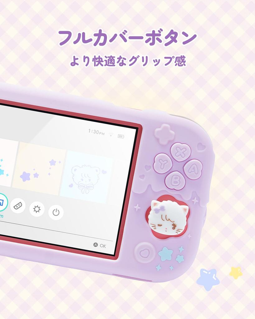 GeekShare Switch Lite Full Protection for Switch Thin Compatible with Switch Easy to Birthday Licensed Mikko Mouss Kitten Case, Lite, Silicone,