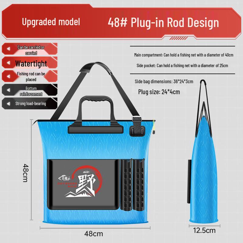 Brangdy Multifunctional Fishing Keeper Carry Bag