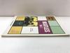 [USED] BEATLES Guitar Solo Vol.1