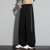 NASA NOAH Men's Loose Fit Straight Leg Casual Sport Pants
