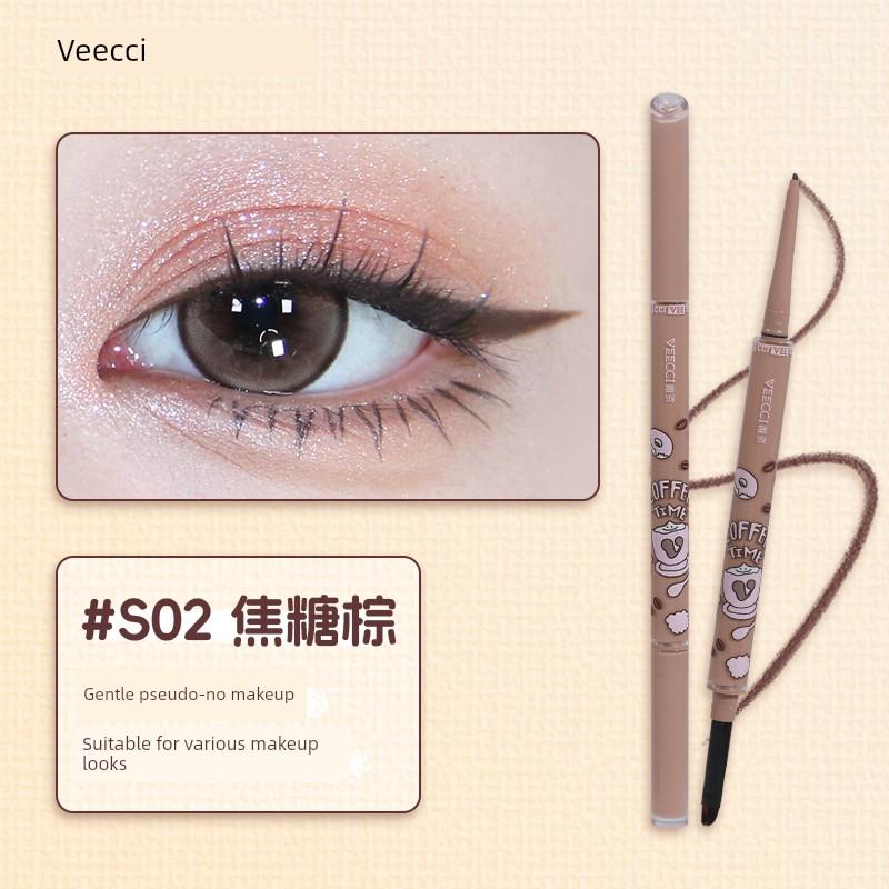 Weizi Coffee Series Double-Ended Eyeliner Gel Pen Waterproof, Sweat-Proof, Smudge-Proof, Long-Lasting Eyeliner Pen for Lower Eyelid
