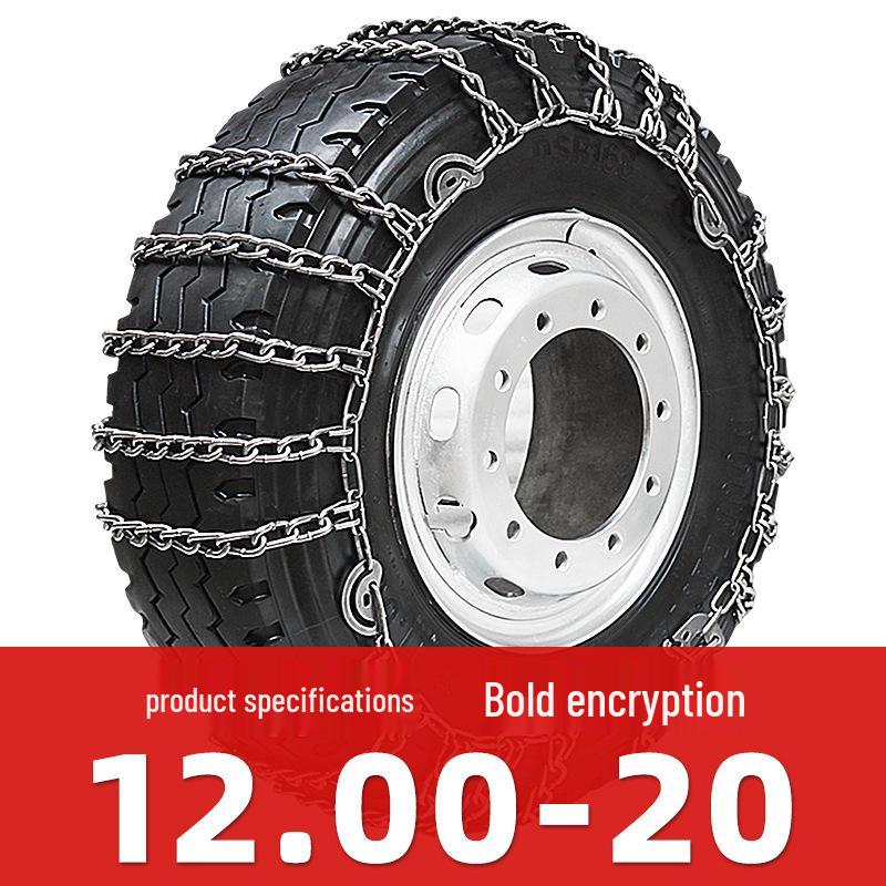 Thickened Snow Chains for Dongfeng, FAW, Sinotruk, Jiangling, Yuejin Trucks