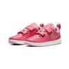 Nike Pico 5 PreSchool 'Lil Monster Pip' (Unisex) Pinksicle / White / Black / Pink Rise Kids' Casual Shoes CT2378 600