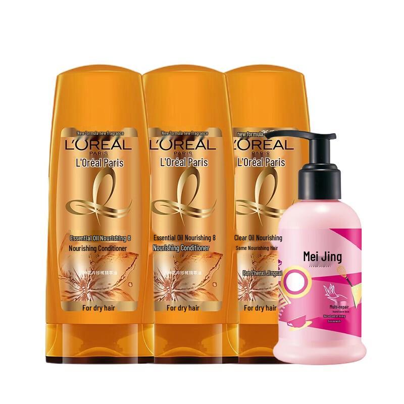 Набор L Oreal Extraordinary Oil: Кондиционер и Крем для рук