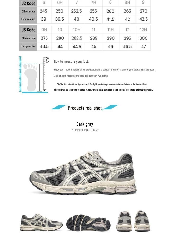 ASICS Men's GEL-EXALT 2 Comfort Cushioning Running Shoes