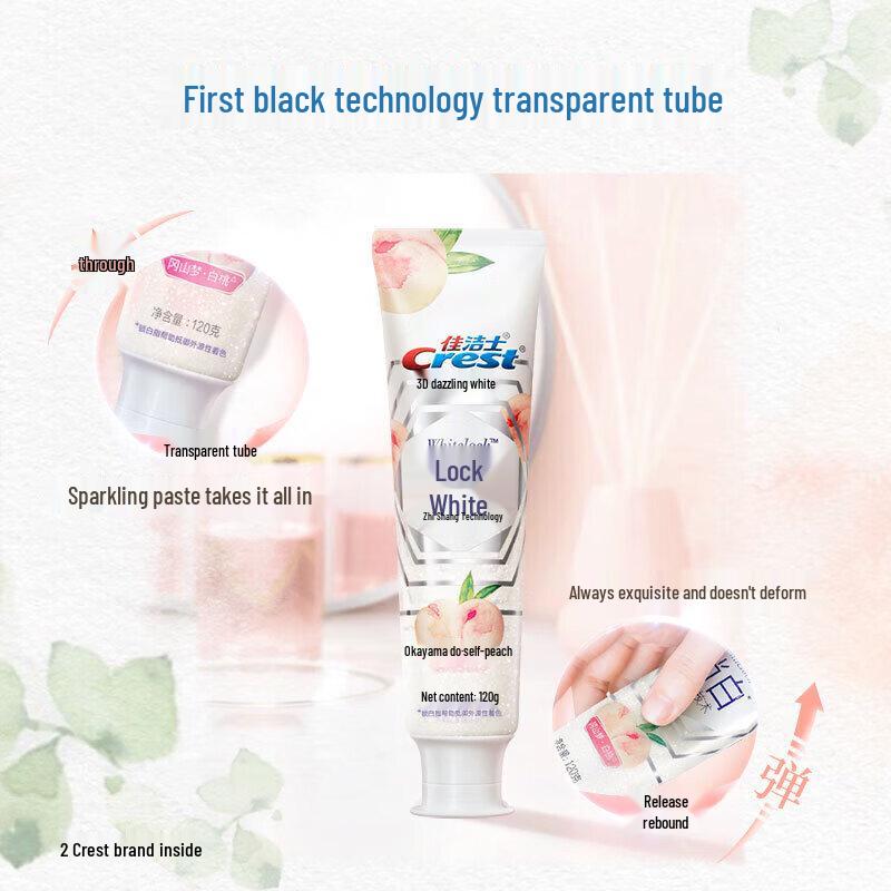 Crest Two-Color Whitening Toothpaste