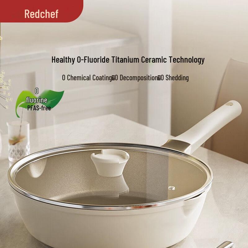 Красная Керамическая Антипригарная Глубокая Сковорода для Жарки от Red Chef