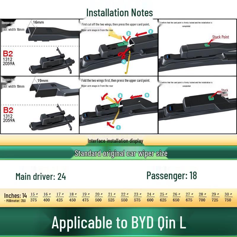 BYD Qin Car Wiper Blade: Frameless, Silent Rubber Strip for EV/DM-i Models