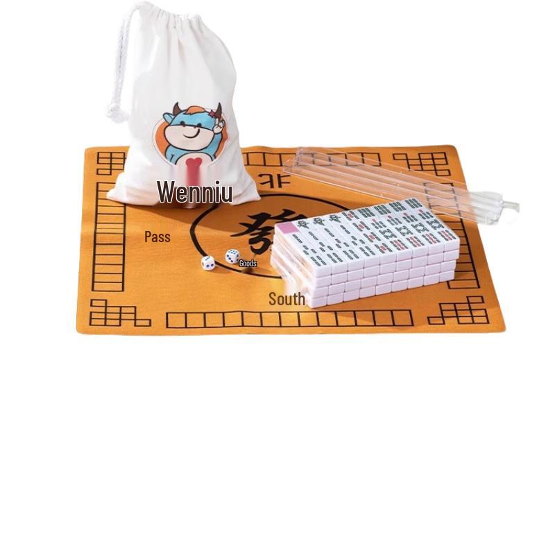 Brangdy Portable Mahjong Set