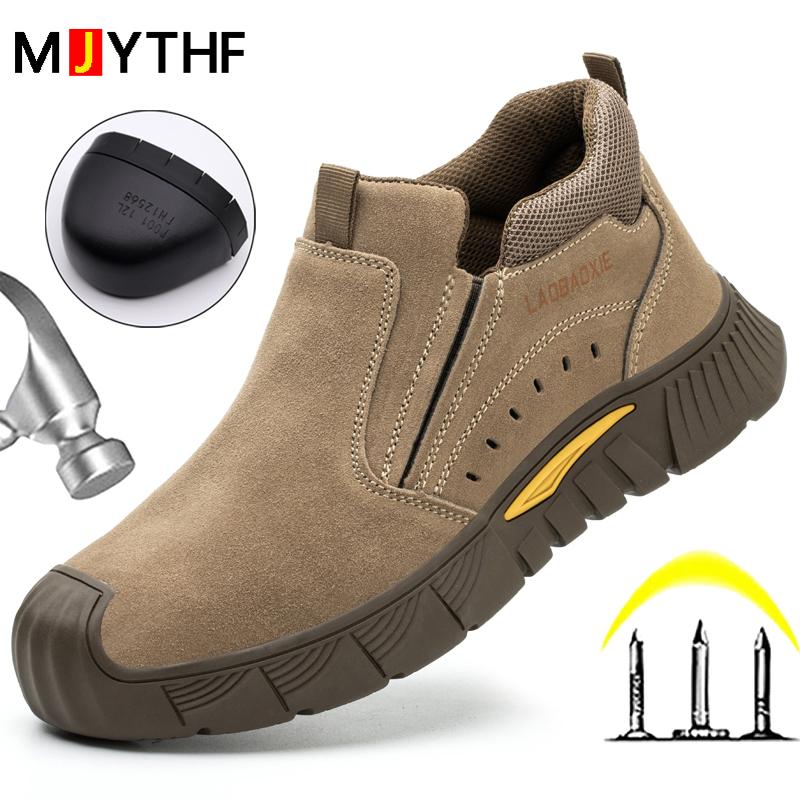 Indestructible Shoes Men Anti Scalding Welding Shoes Anti Impact Anti Puncture Construction Site Work Boots Men Safety Shoes
