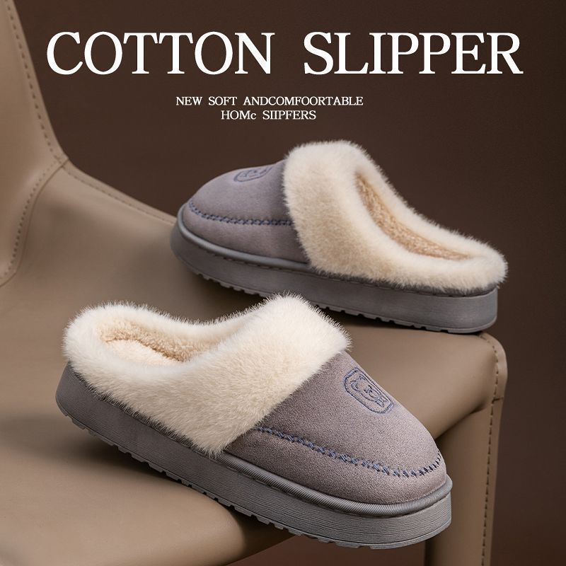 Simple cotton slippers Autumn dormitory thick bottom velvet warm outer wear plush confinement slippers