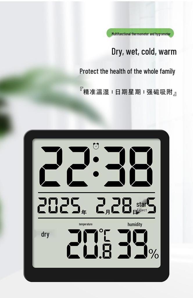 Ultra-thin Indoor Multifunctional Alarm Clock with Thermometer and Magnetic Attachment #3702