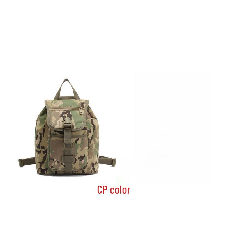 Lieve Tactical Kids/Parent-Child Backpack Under 20L