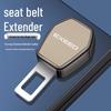 Xingtu Car Seat Belt Extension & Rear Seat Safety Buckle Adjuster