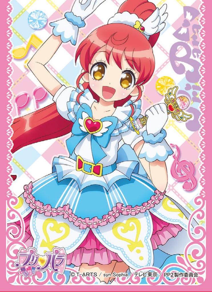 Character Sleeve Pripara Shiratama Mikan (EN-089)