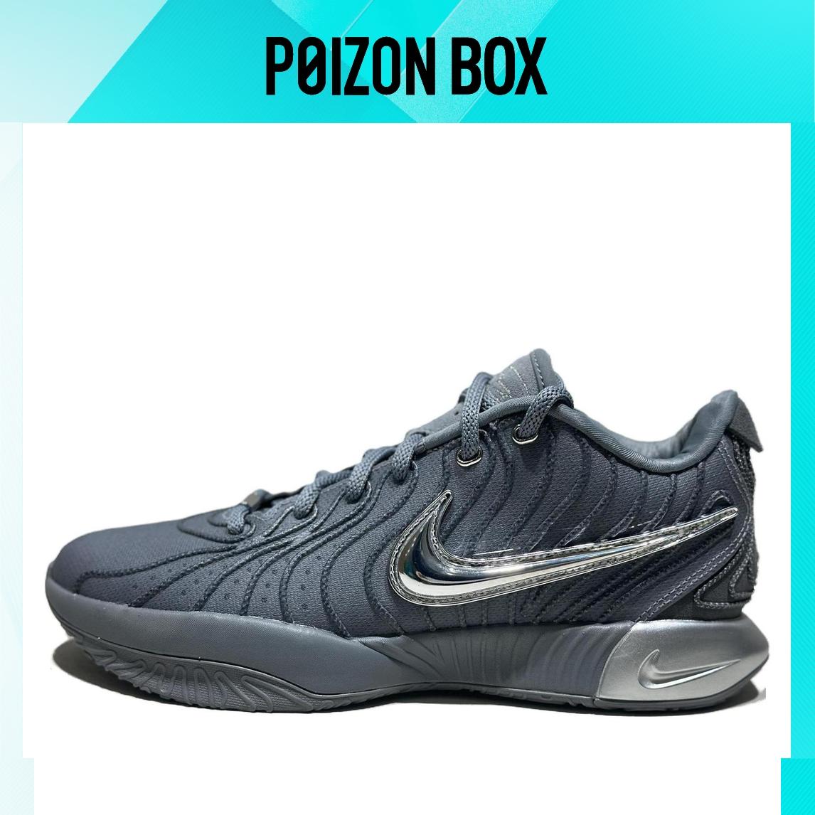 

Nike Basketball Shoes Unisex