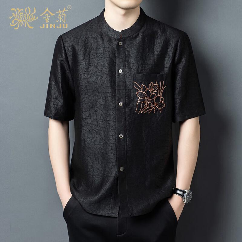 Golden Chrysanthemum Men s 100% Silk Embroidered Short Sleeve Shirt XL