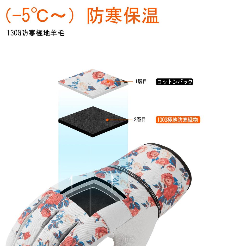 Winter Genuine Leather Work Garden Touchscreen Abrasion Splinter Gardening 1 GA3561FL [Vgo...] 5℃ Gloves, Gloves, Sheepskin, Compatible, Resistant,