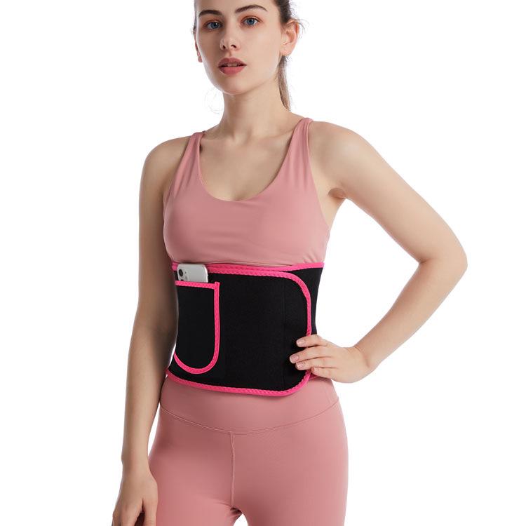 Silver Ion Waist Belt: Fitness & Yoga Sweat Wrap for Running and Fat Burning