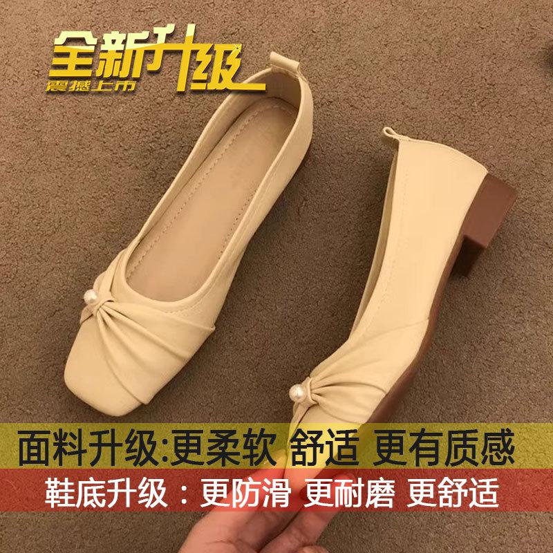 

Мэри Джейн Вечерний бриз Нежные туфли на мягкой подошве Женские туфли-одиночки Лето 2025 Весна и Осень Бабушкины Универсальные На плоской подошве Повседневные Женские туфли 40