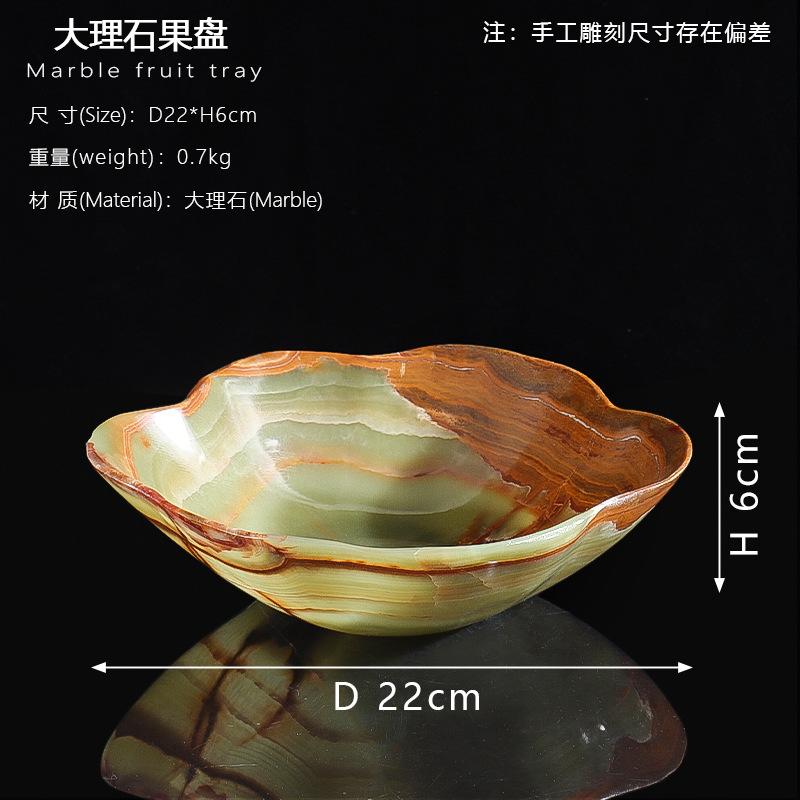 Marble fruit plate living room coffee table home dining table fruit plate