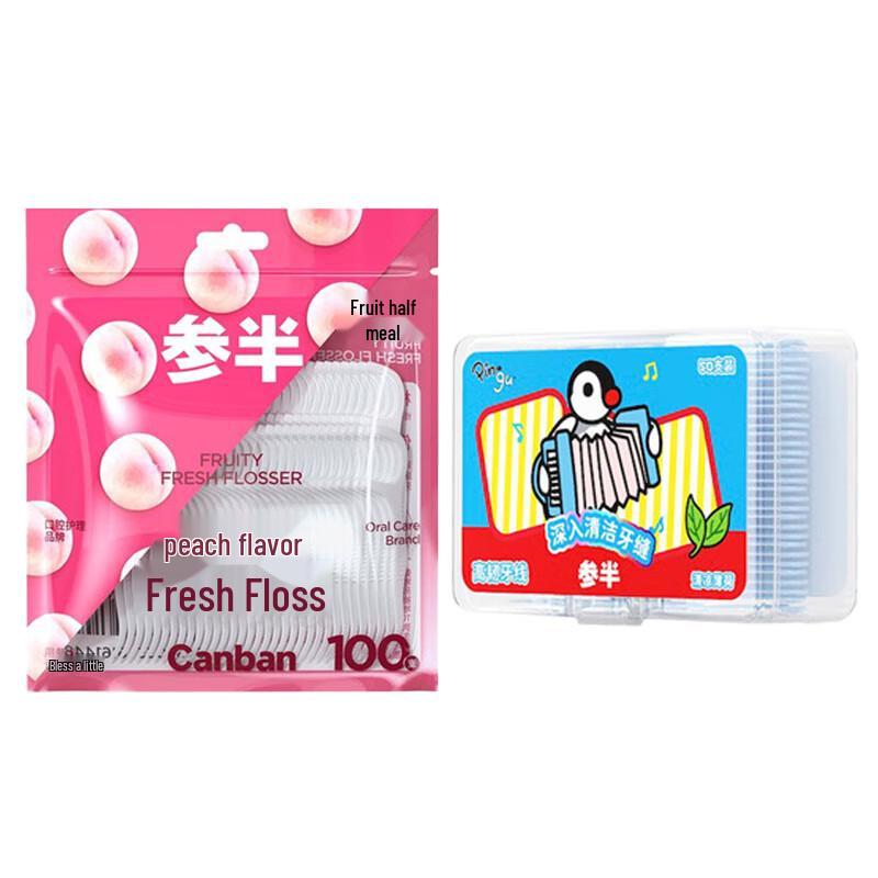 Sanban Wykałaczki do zębów Pingu Edition (Brzoskwinia i Mięta Morska)