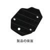 Generic For CB650R 2019 2020 2021 Motorcycle Kickstand Motorcycle Side Bracket Motorcycle Side Bracket Pad