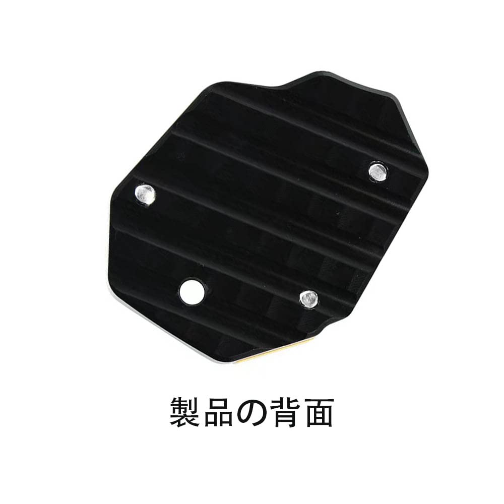 Generic For CB650R 2019 2020 2021 Motorcycle Kickstand Motorcycle Side Bracket Motorcycle Side Bracket Pad