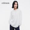 EditionE+ 2026 Spring Relaxed Fit Long-Staple Cotton T-Shirt