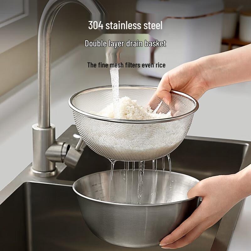 304 Stainless Steel Kitchen Drain Basket