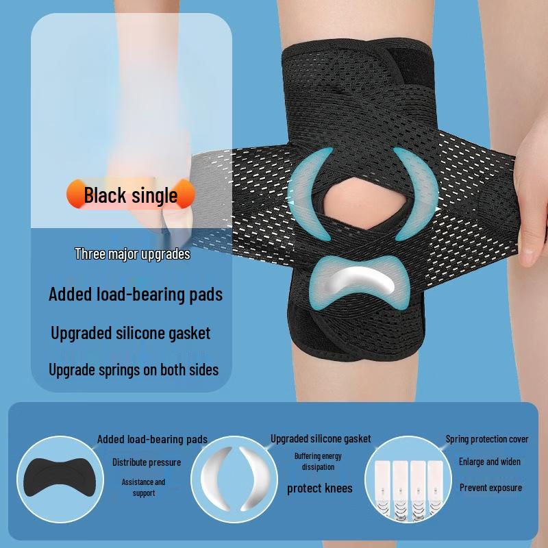 TULX Meniscus Support Patella Strap Knee Brace