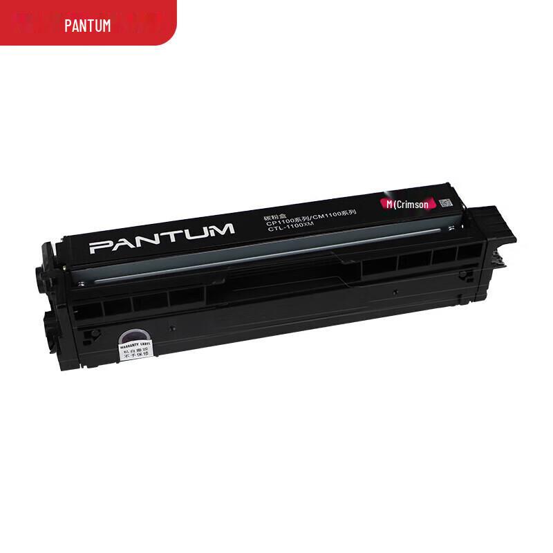 Pantum CTL-1100XM Red Toner Cartridge CN plug (adapter included)