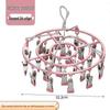 Dipped Round Stainless Steel Drying Rack with 24 Clips