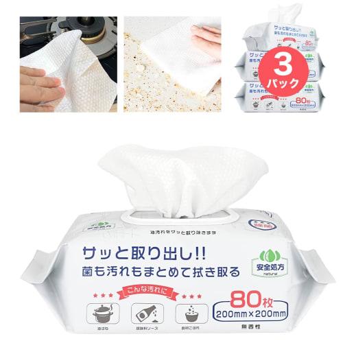 Highly Recommended for Regular Savings: 240 Sheets, Kitchen Cleaning Sheets, Quickle Cloths, Kitchen Cleaner, Super Cleaning Sheets, Cleaning Sheets,