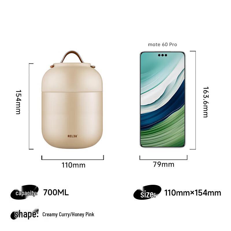 Wushengwu 700ml Portable Insulated Food Jar