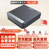 Huawei MIC100 Video Conference Speakerphone (CN Version)
